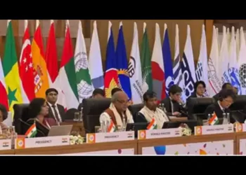 Meeting of International Financial Architecture Working Group of G-20 inaugurated
