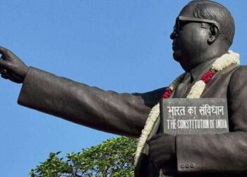 127th birth anniversary of Dr BR Ambedkar: Lesser known facts about the 'architect of Indian constitution'