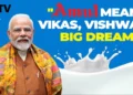 A First for India! Amul Forays into US Market With Fresh Milk Range