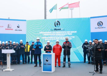 MOL Group Signed Cooperation Agreement With The Kazakhstani National Oil Company, Kazmunaygas