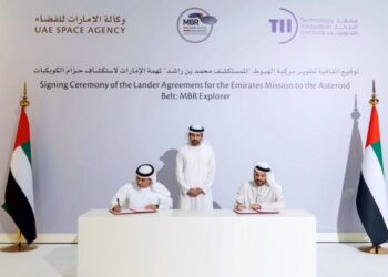 UAE To Develop Lander For Emirates Asteroid Belt Mission